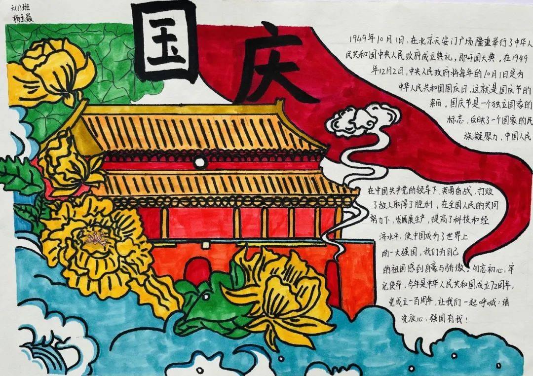 逃离空旷大街4