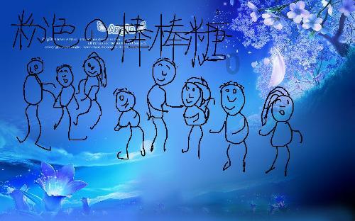 带帽男孩大冒险